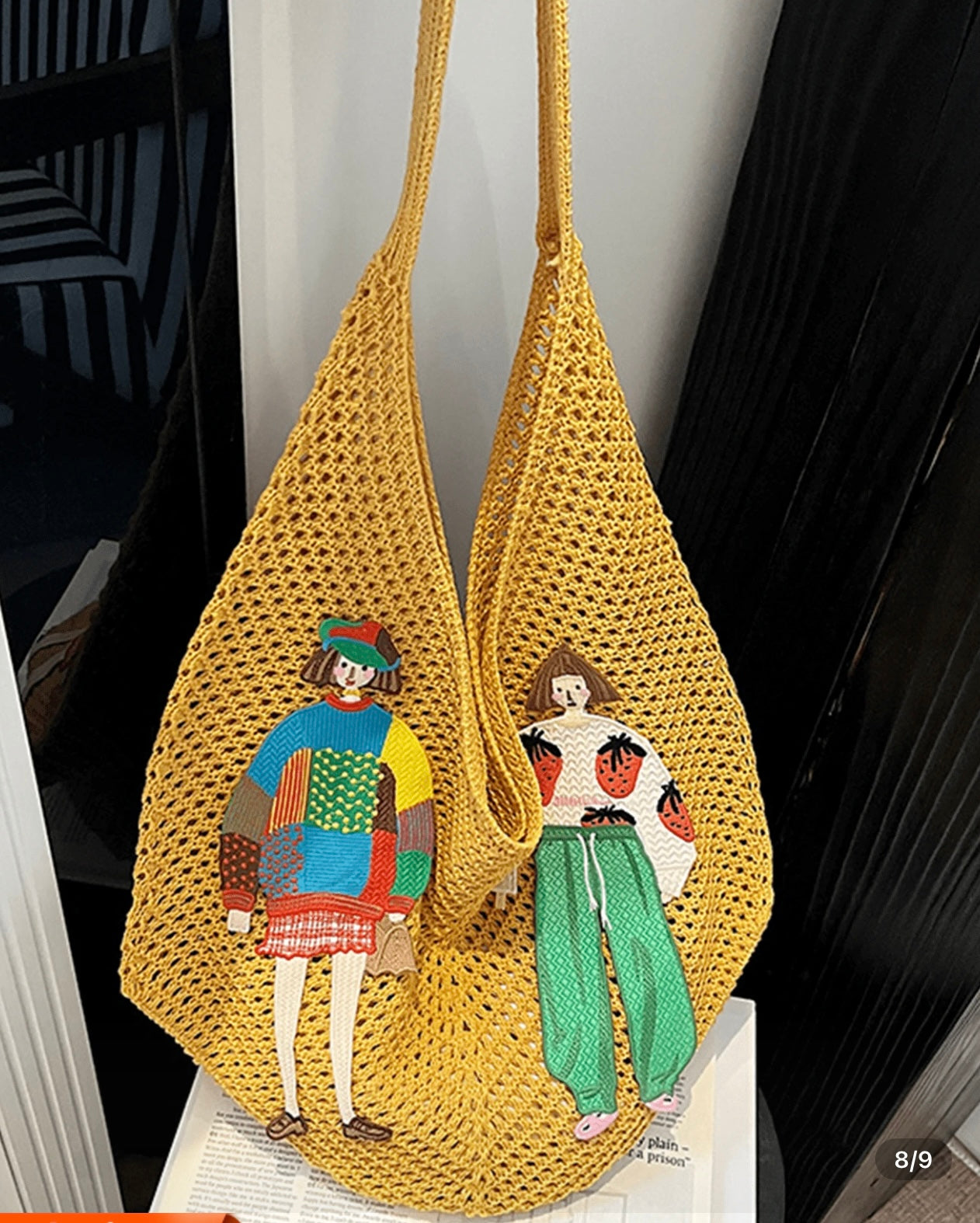 NWT Summer yellow woven crochet net embroidery tote bag