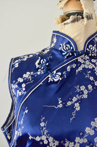 80S Cheongsam Japanese Traditional Asian Blue Silver Long Slit Formal Dress Fashion Style